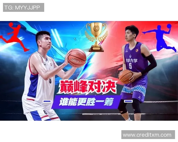 全运会激战解放军队与北京队巅峰对决精彩瞬间回顾