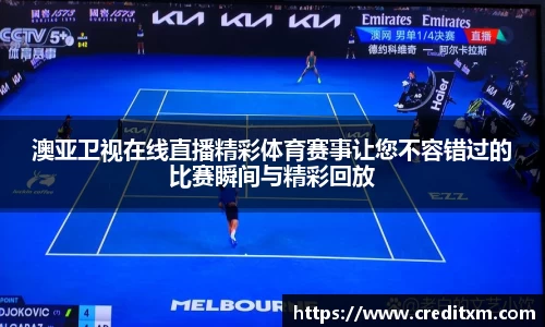zoty中欧官网
