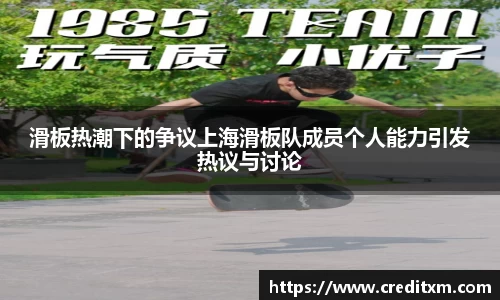zoty中欧官方网站
