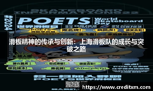 zoty中欧官网