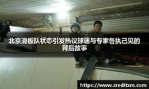 zoty中欧