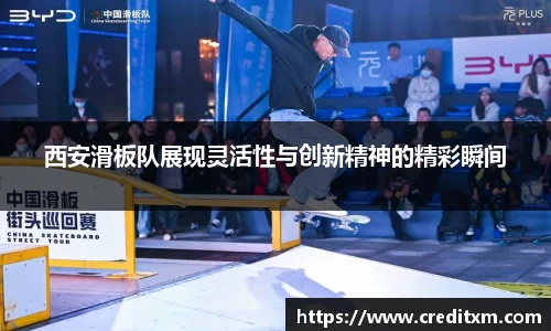 zoty中欧官网