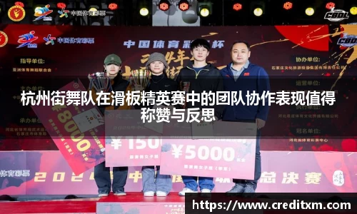 zoty中欧