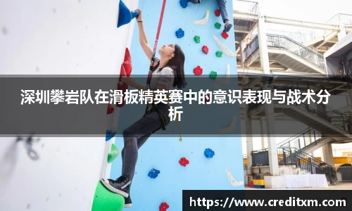 zoty中欧