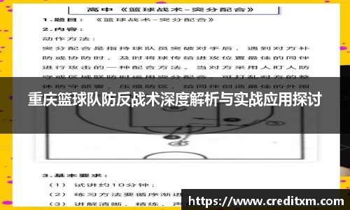 zoty中欧