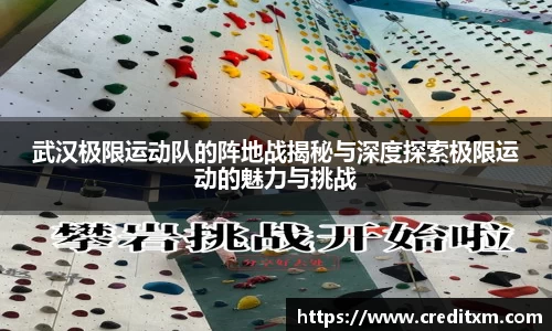zoty中欧官方网站