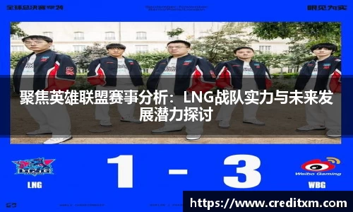 zoty中欧官方网站