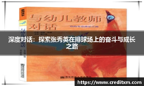 zoty中欧官方网站