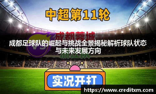 zoty中欧官方网站