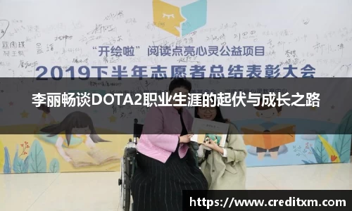 zoty中欧官方网站