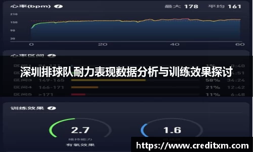 zoty中欧官网