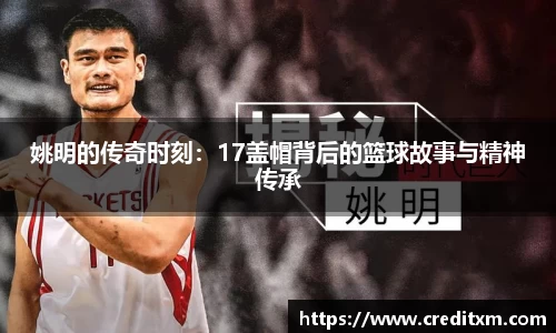 zoty中欧官网