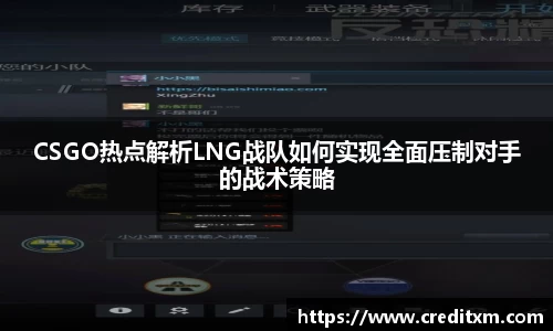 zoty中欧官方网站