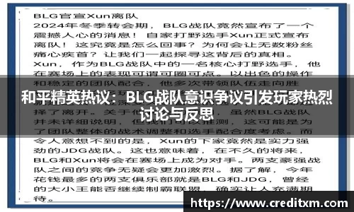 zoty中欧官网