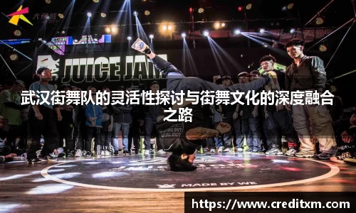 zoty中欧官网