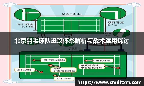zoty中欧官方网站