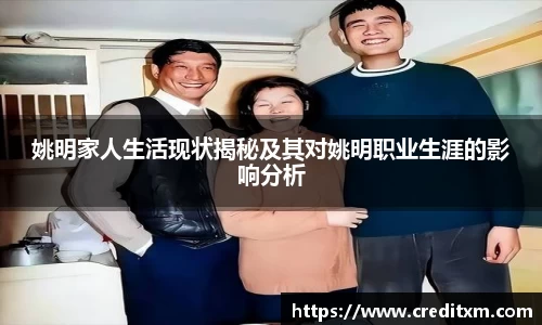 zoty中欧官方网站