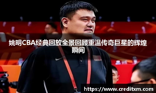 zoty中欧官方网站
