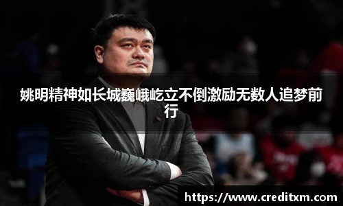 zoty中欧官网