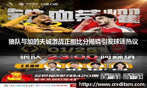 zoty中欧官网
