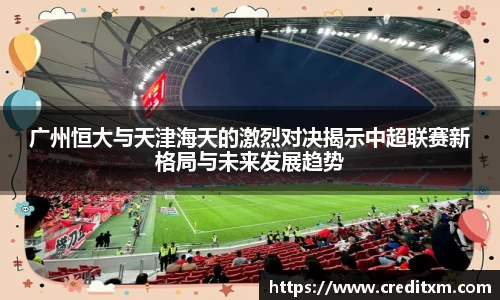 zoty中欧官网