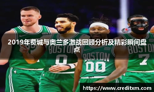 zoty中欧官方网站