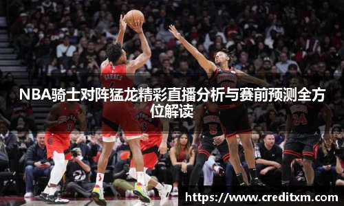 zoty中欧官网
