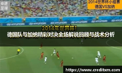 zoty中欧官网