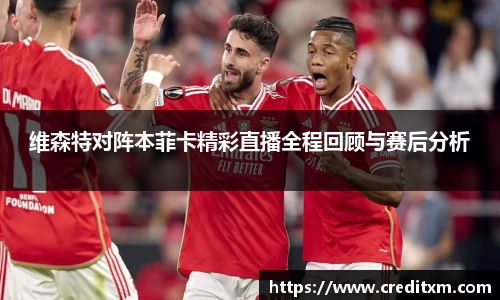 zoty中欧
