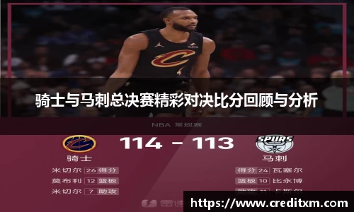 zoty中欧官网