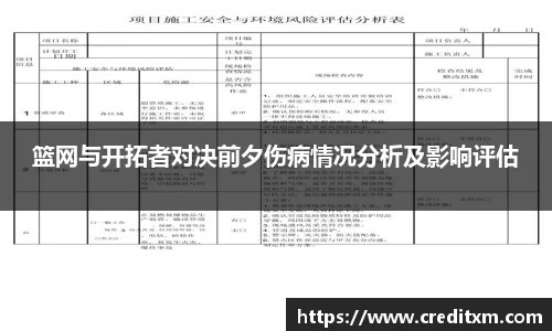zoty中欧官方网站