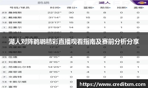 zoty中欧官方网站