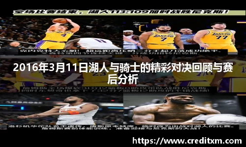 zoty中欧官网