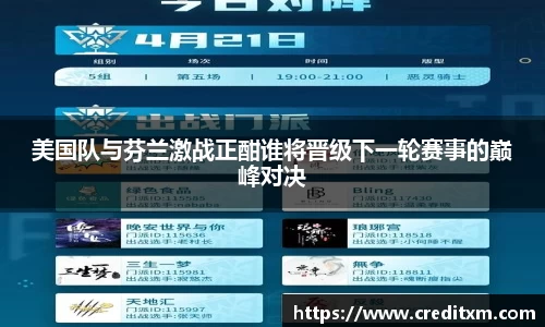 zoty中欧官网