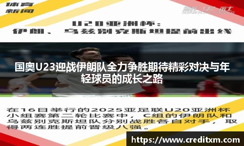 zoty中欧