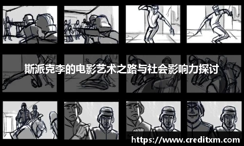zoty中欧官方网站