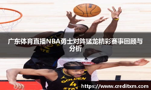 zoty中欧