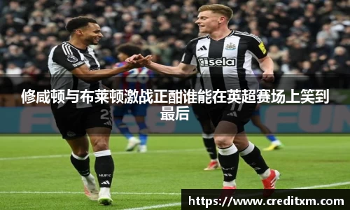 zoty中欧官网