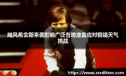 zoty中欧官方网站