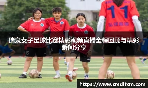 zoty中欧官方网站