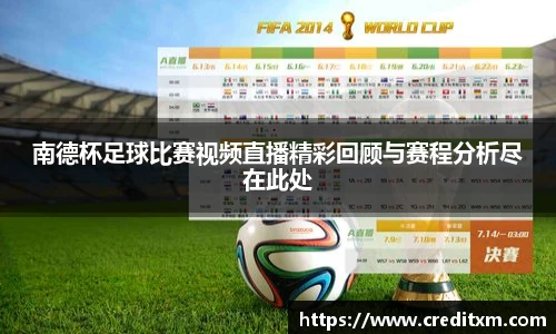 zoty中欧官网