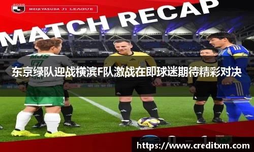 zoty中欧官方网站