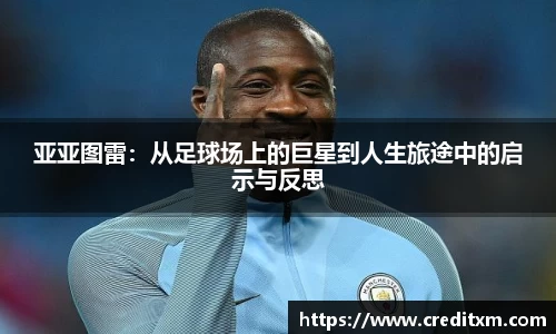 zoty中欧官方网站