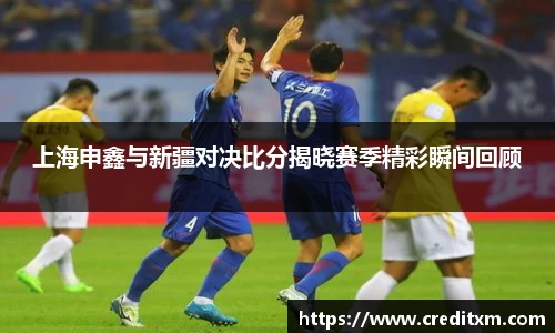 zoty中欧