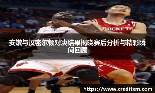 zoty中欧