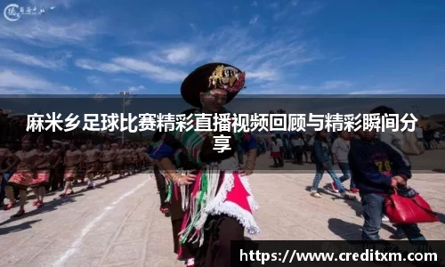 zoty中欧
