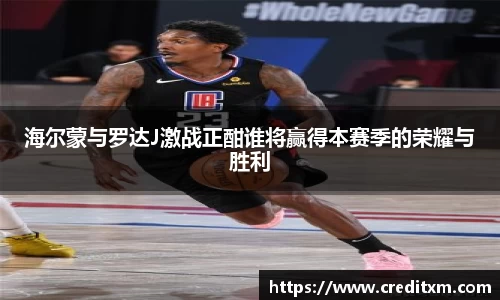 zoty中欧官方网站