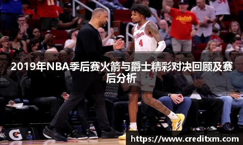 zoty中欧官方网站
