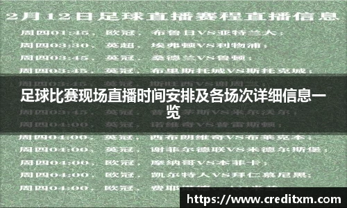 zoty中欧官网