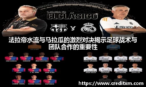 zoty中欧官方网站